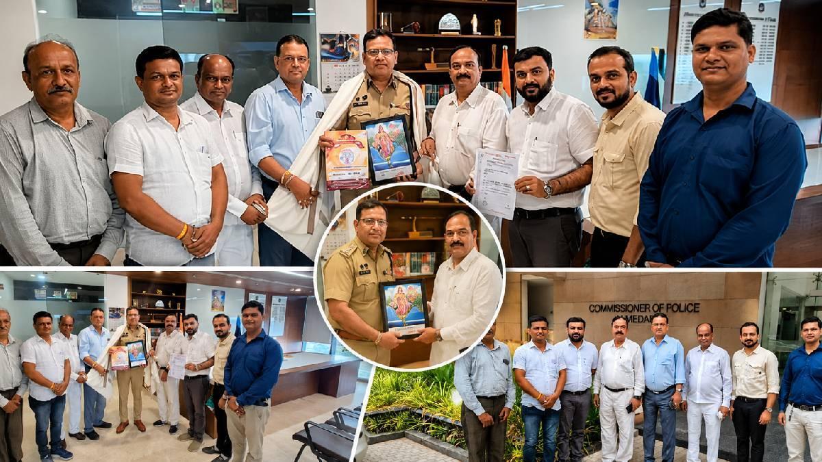 અમદાવાદના નવા પોલીસ કમિશનર અનુપમસિંહ ગેહલોત સાથે એન્ટી કરપ્શન કમિટીની શુભેચ્છા મુલાકાત, રથયાત્રામાં સહયોગની ખાતરી