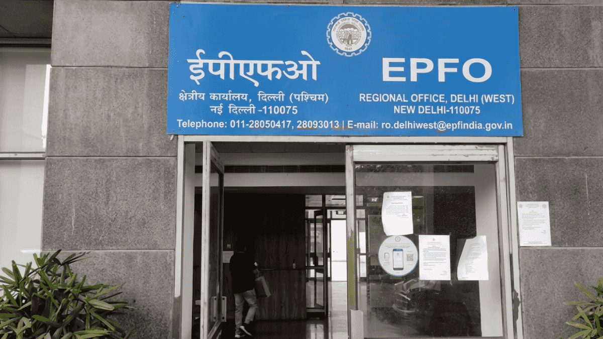 56 વર્ષ સુધીના ઉમેદવારો માટે તક: EPFOમાં ઓડિટર સહિત 74 જગ્યાઓ પર ભરતી, 14 ઓગસ્ટ સુધી અરજી