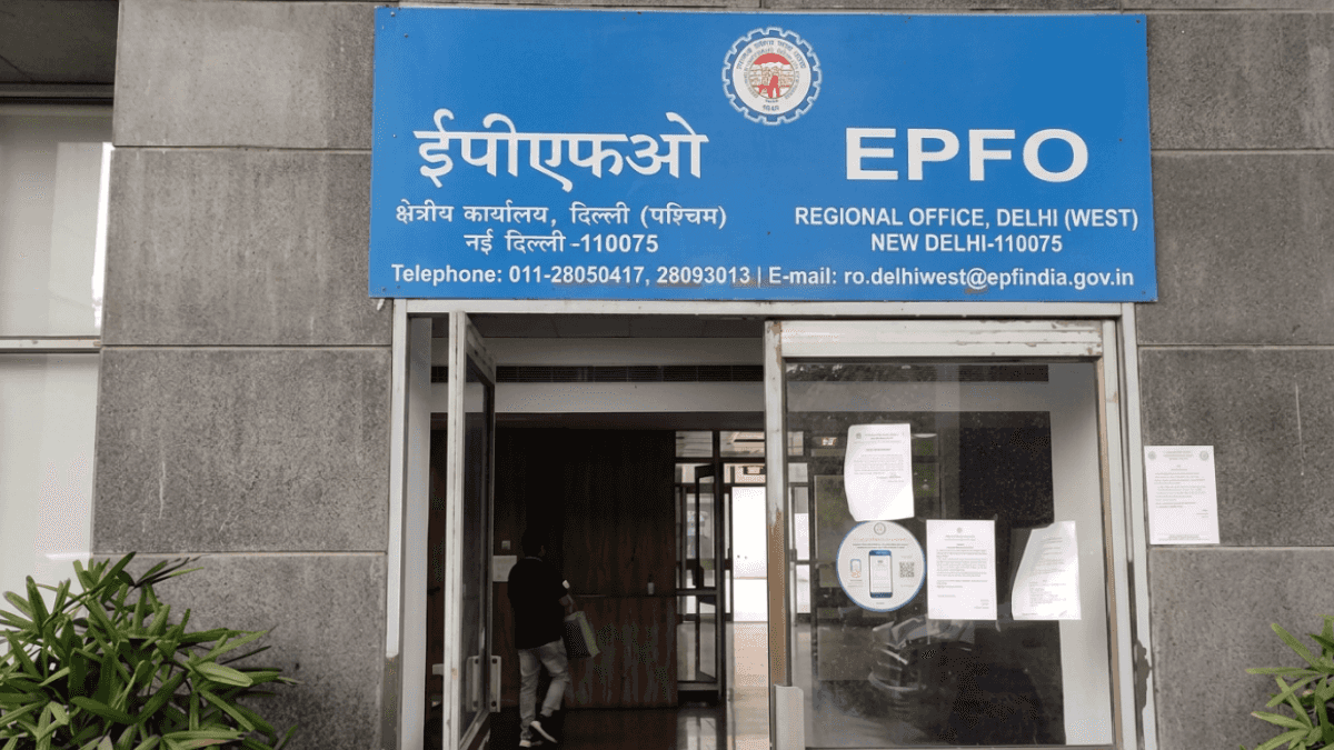 56 વર્ષ સુધીના ઉમેદવારો માટે તક: EPFOમાં ઓડિટર સહિત 74 જગ્યાઓ પર ભરતી, 14 ઓગસ્ટ સુધી અરજી