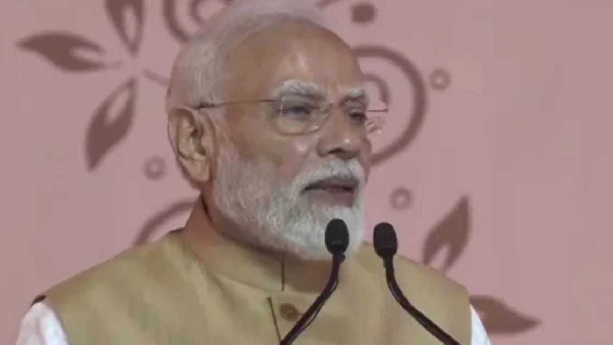 'એજ્યુકેશન ઇન્ફ્રાને મૉડર્ન બનાવી રહ્યાં છે...', શિક્ષણમાં ભેદભાવ ખતમ કરવો સરકારનું વિઝન: પીએમ મોદી