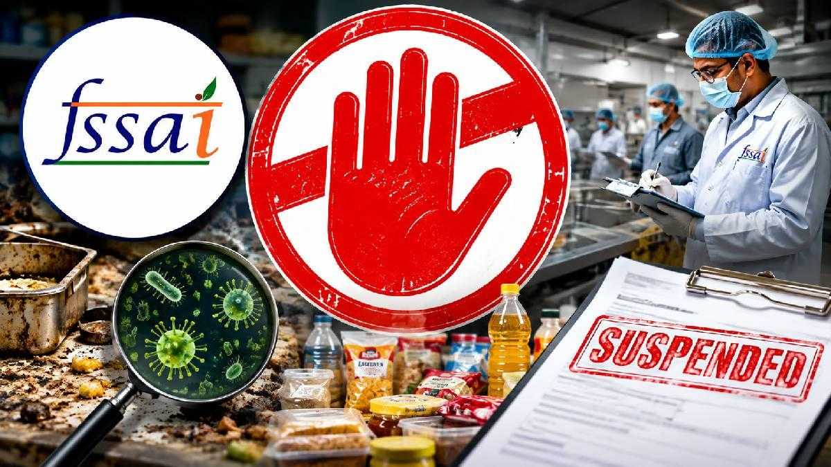 ભ્રામક દાવા અને ગંદકી બદલ FSSAI એક્શનમાં, 3 ફૂડ કંપનીના લાઇસન્સ સસ્પેન્ડ