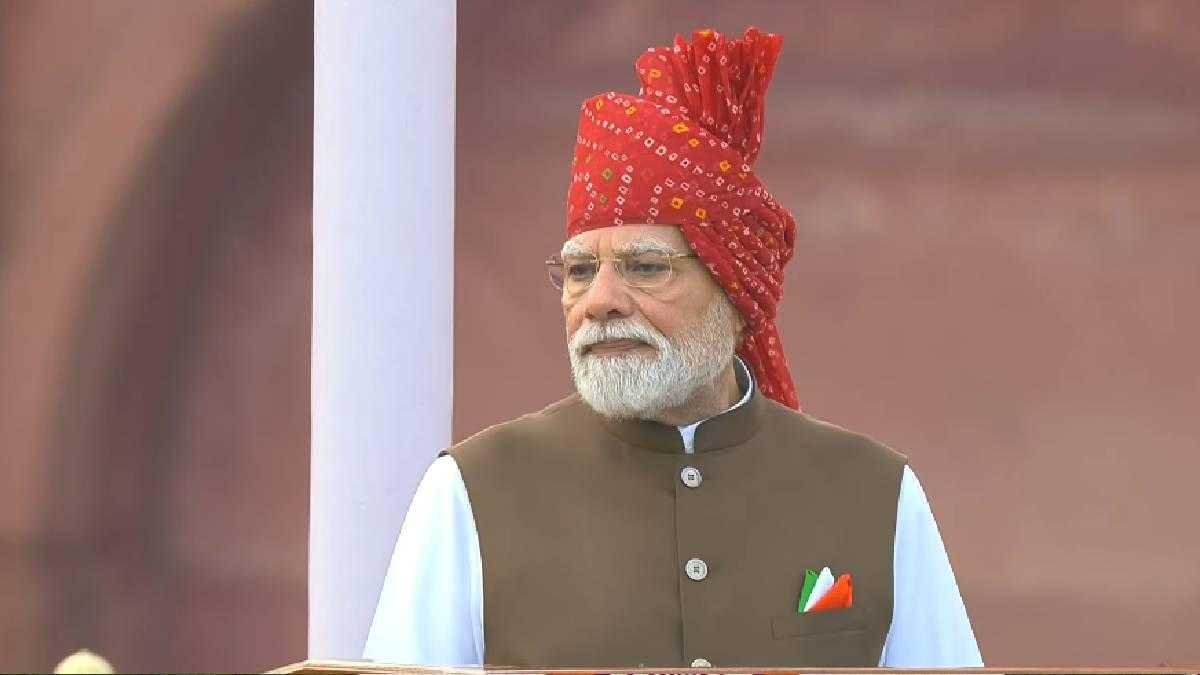 Independence Day 2026 Live Updates: પીએમ મોદીએ ત્રિરંગો ફરકાવ્યો, અમરેલીમાં મુખ્યમંત્રી ભૂપેન્દ્ર પટેલે ફરકાવ્યો રાષ્ટ્રધ્વજ