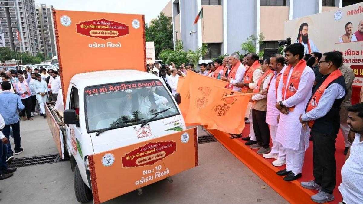Gujarat BJP: `ભાજપાનું ‘સમરસતા સંકલ્પ અભિયાન’, 16 હજારથી વધુ ગામોમાં પહોંચશે કળશયાત્રા