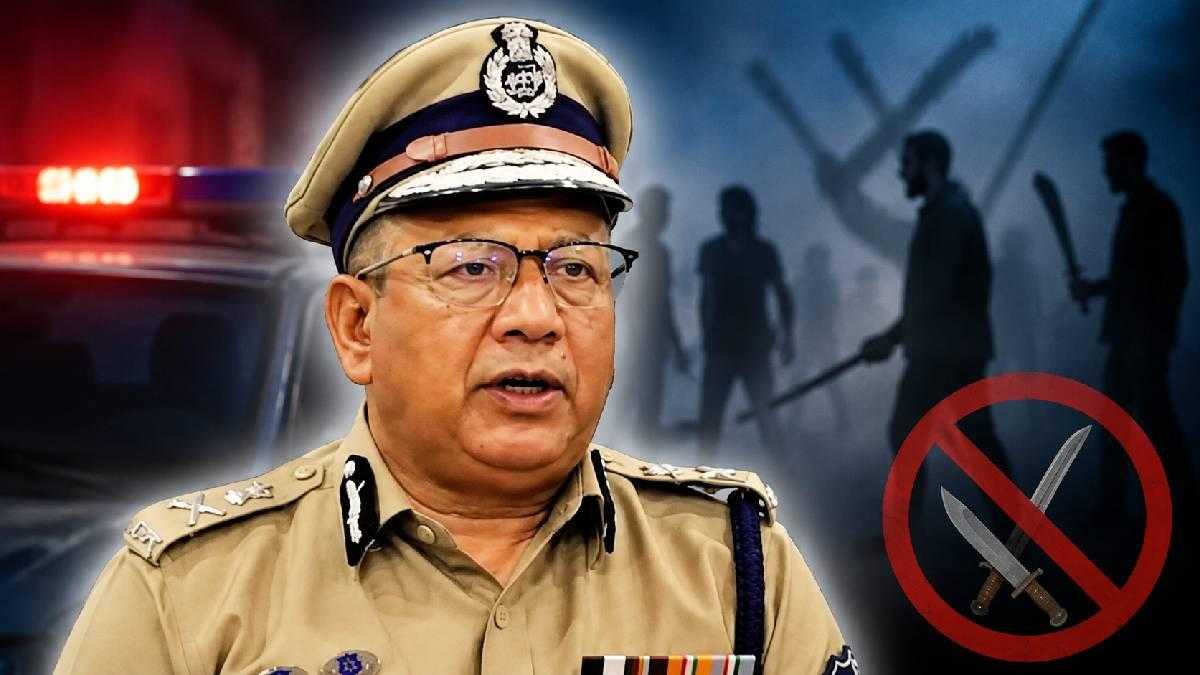 Ahmedabad પોલીસ કમિશનરનું નવું જાહેરનામું: 18 ઓગસ્ટથી 1 સપ્ટેમ્બર સુધી હથિયારો સાથે ફરવા પર પ્રતિબંધ