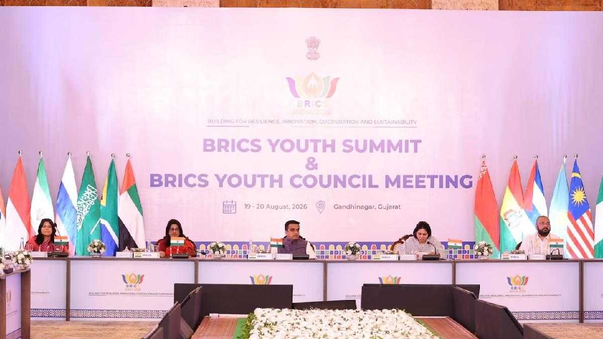 ગાંધીનગરમાં ‘BRICS Youth Summit’નો પ્રારંભ, હર્ષ સંઘવીએ યુવાનોને ગણાવી દેશની સૌથી મોટી શક્તિ