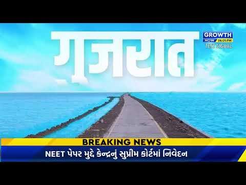 વિડિયો 1