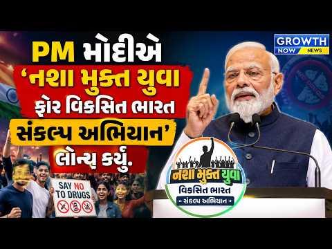 વિડિયો 2